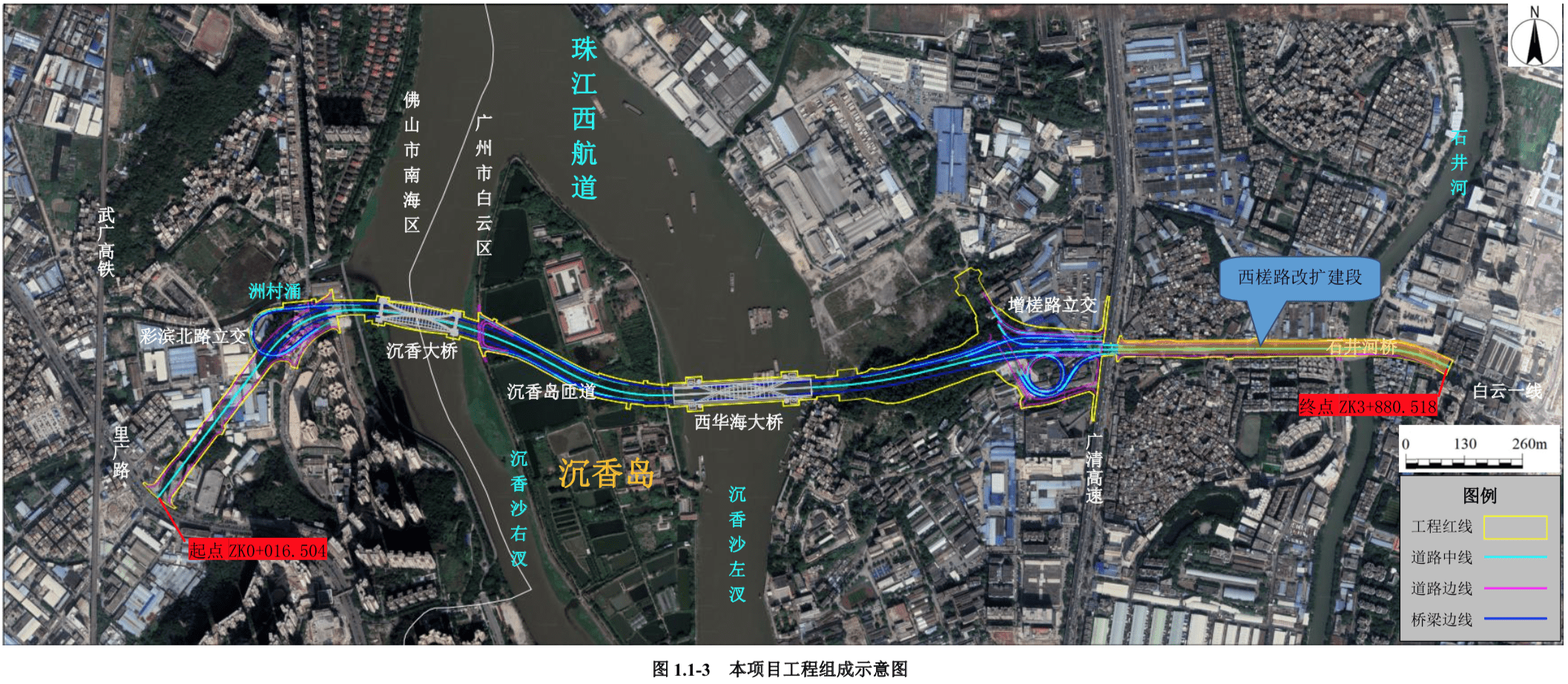 沉香大桥最新动态全面解读