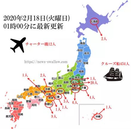 日本新冠疫情最新动态，挑战与应对策略