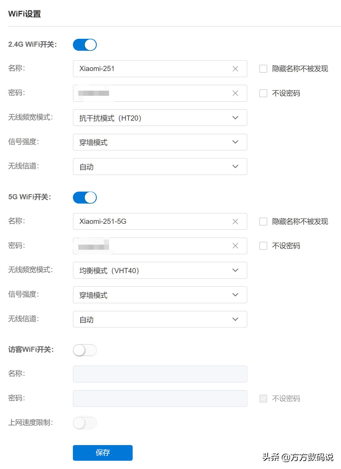 老王最新版安装包，探索、体验与优势详解