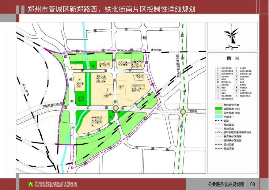 郑州规划局最新规划图揭晓，塑造未来城市的宏伟愿景