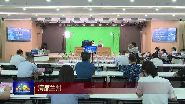 兰州最新发展动态及民生改善观察报道