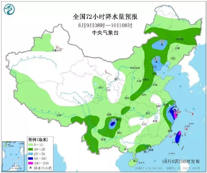 台北台风最新动态，气象部门严密监控，市民需加强防范准备