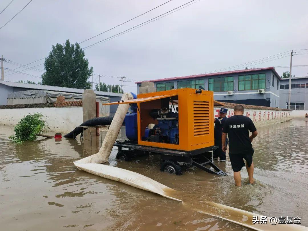 黑龙江地震最新动态与影响概述