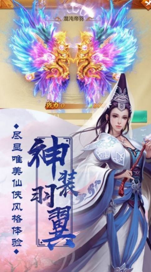 琼明神女录最新揭秘，神秘面纱下的奇幻世界探秘