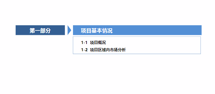 新澳天天彩免费资料2024老,创造力策略实施推广_2DM71.792