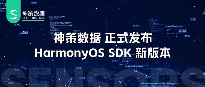 新澳2024大全正版免费,市场趋势方案实施_HarmonyOS41.320