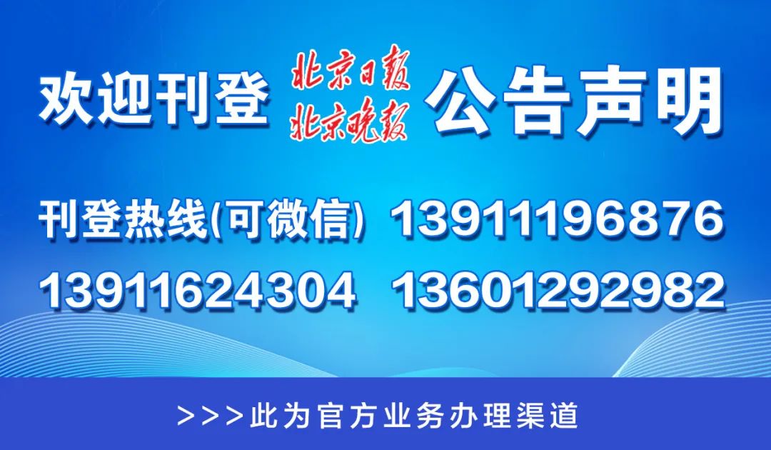 澳门一码一肖一特一中管家婆,数据驱动执行方案_限量版67.207