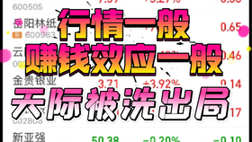 2024新澳门天天彩免费资料大全特色,诠释解析落实_Essential19.435