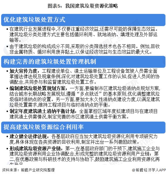 626969澳彩资料2024年,创新落实方案剖析_经典款21.240