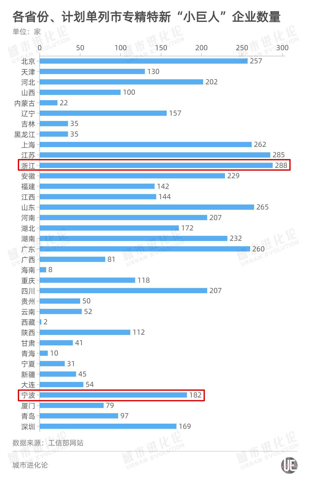 2024澳门特马今期开奖结果查询,广泛的解释落实支持计划_创新版37.928