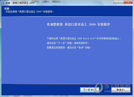 2024澳门特马今晚开奖结果出来了吗图片大全,标准化实施程序解析_PalmOS12.881