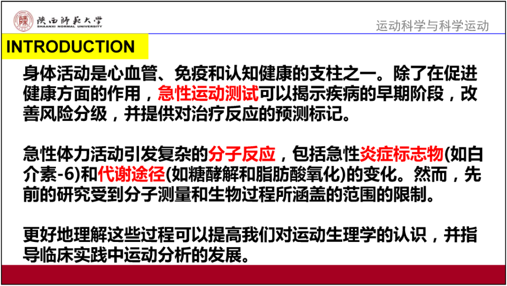 2024新澳门正版免费大全,决策资料解释落实_交互版36.510