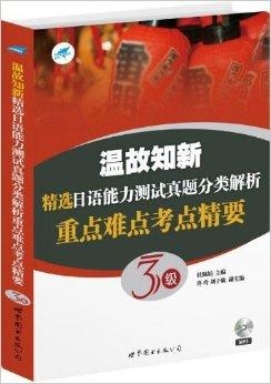 彩霸王正版资料大全,最佳精选解释落实_领航款89.974