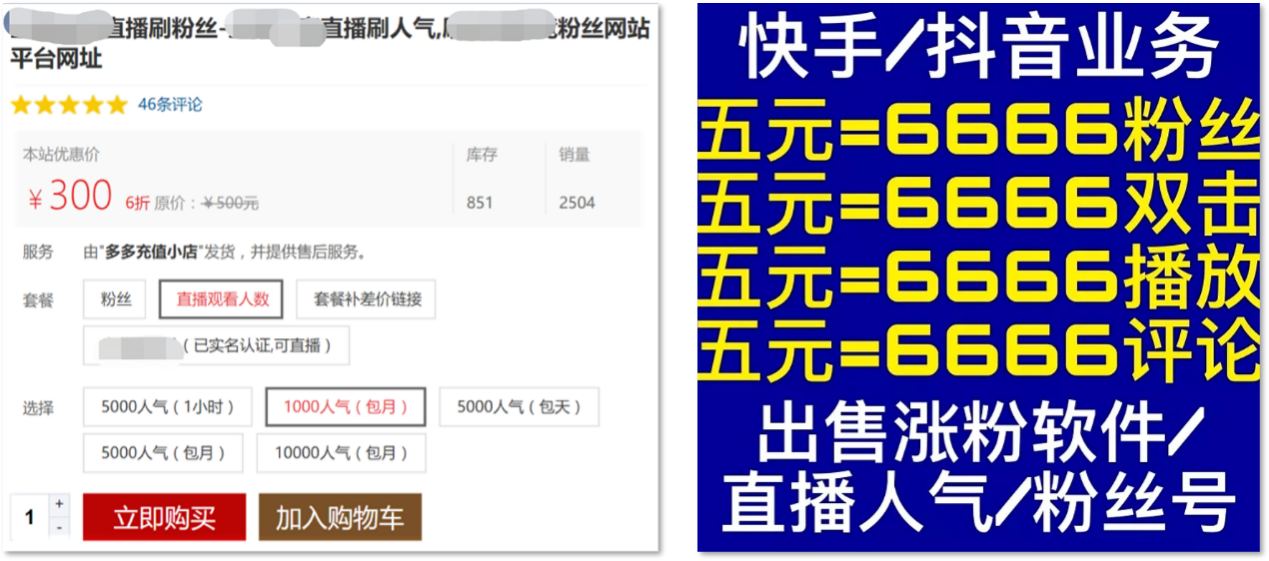 2024澳门正版免费精准大全,科技成语分析落实_U21.458