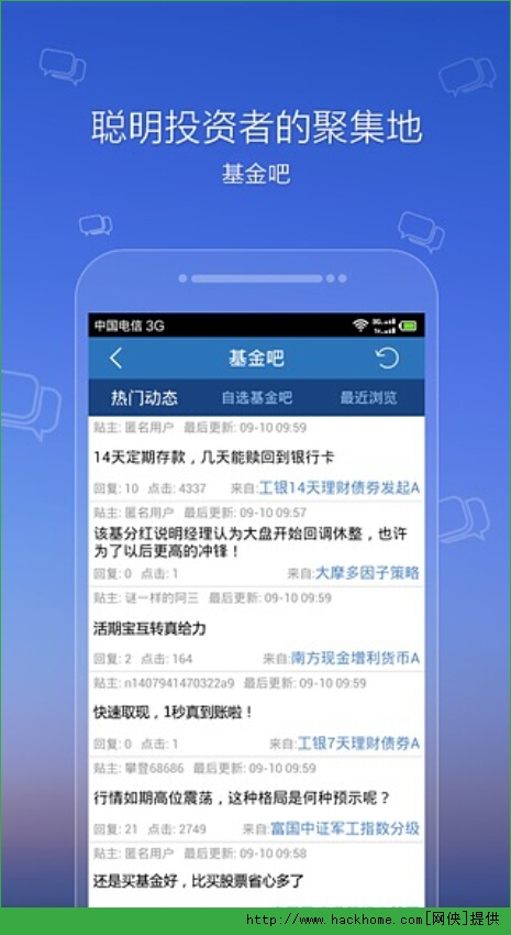 新澳天天开奖资料大全最新54期,涵盖了广泛的解释落实方法_理财版20.102