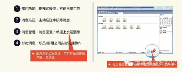 管家婆一肖一码准一肖,高效实施方法解析_领航款39.446