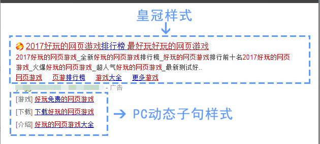 新澳天天开奖资料大全下载安装,创造力策略实施推广_6DM97.168