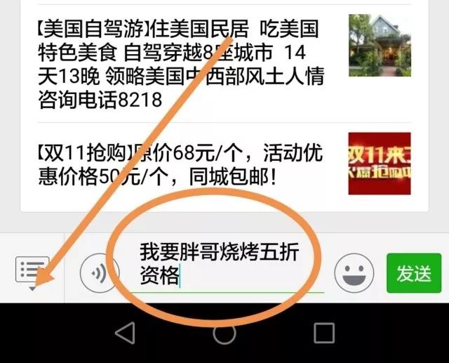 2024新澳天天彩免费资料大全查询,高度协调策略执行_粉丝版16.71