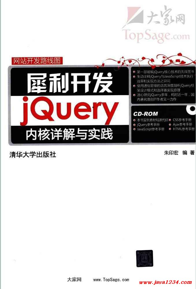 新奥天天免费资料公开,准确资料解释落实_娱乐版56.698