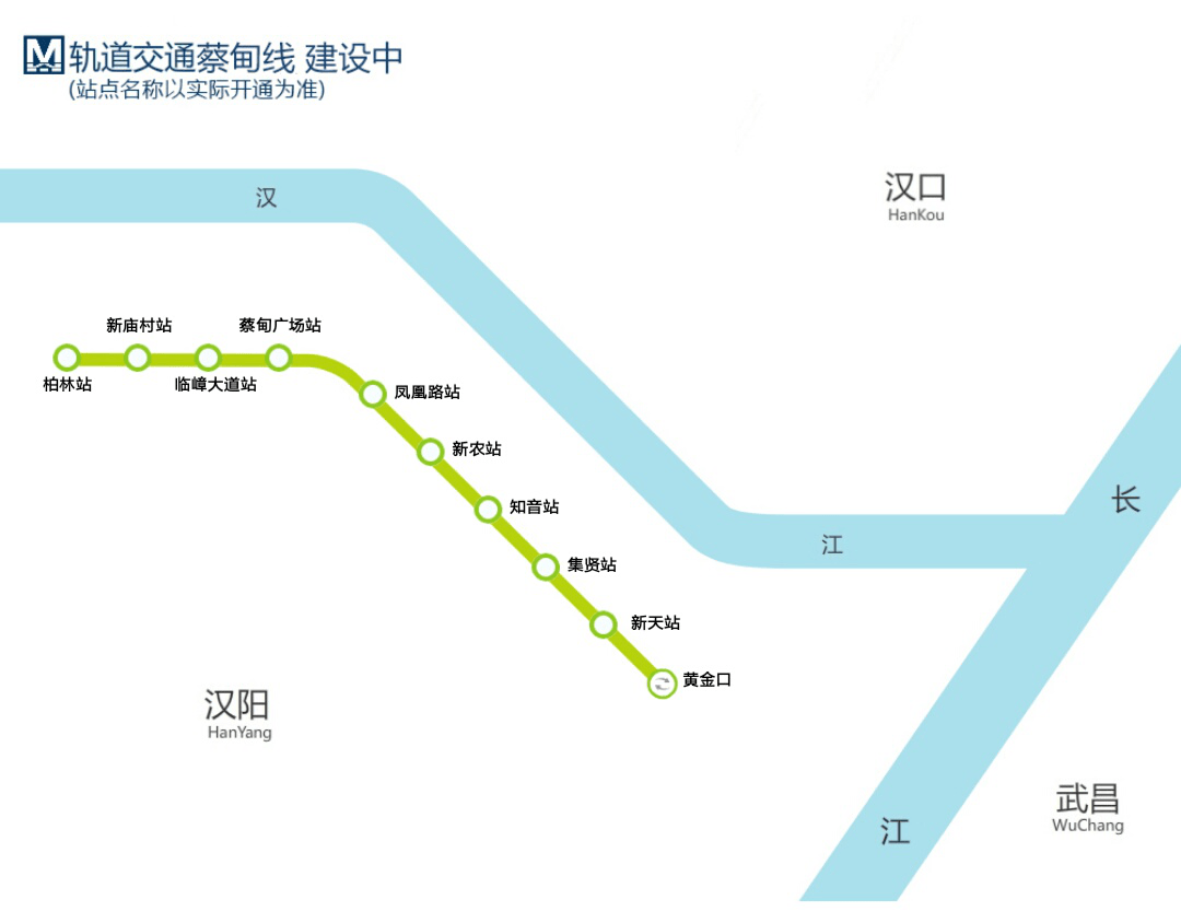 武汉新活力涌现，城市最新动态揭秘