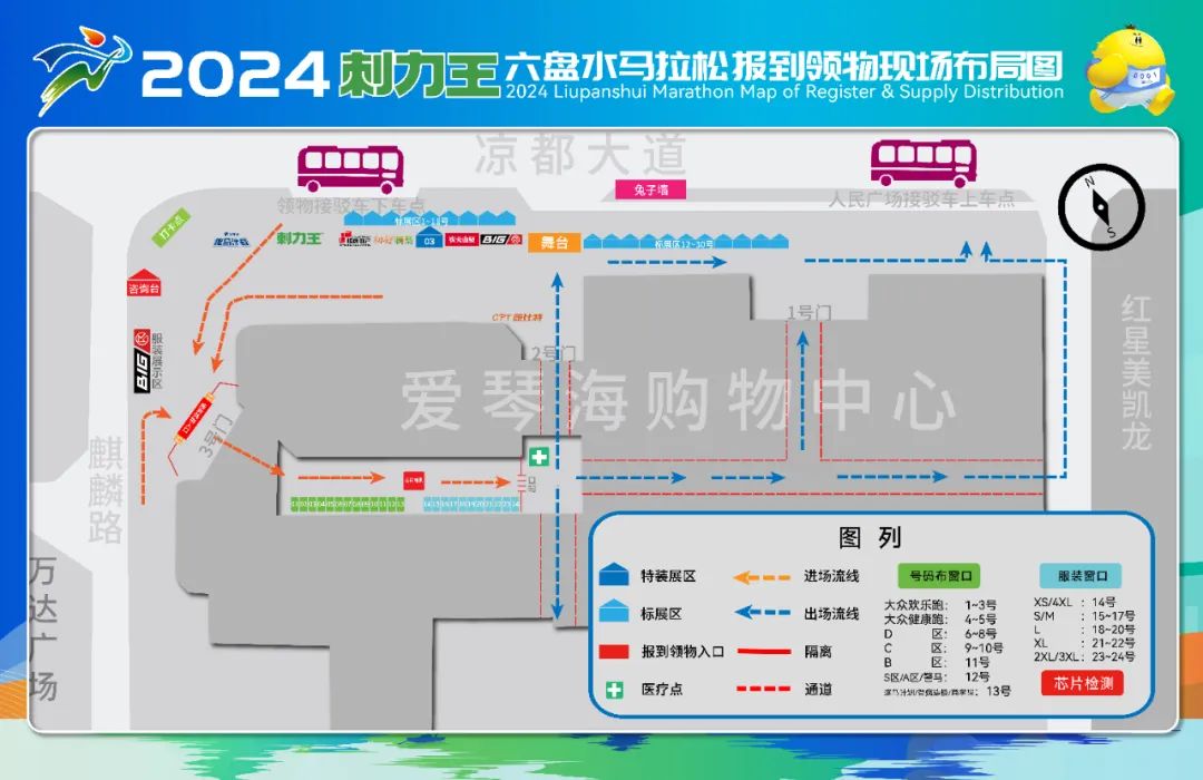 澳门六开彩开奖结果开奖记录2024年,深度评估解析说明_Device15.666