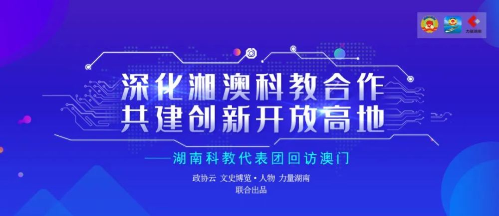 新澳精准资料免费提供濠江论坛,仿真实现方案_安卓款48.34