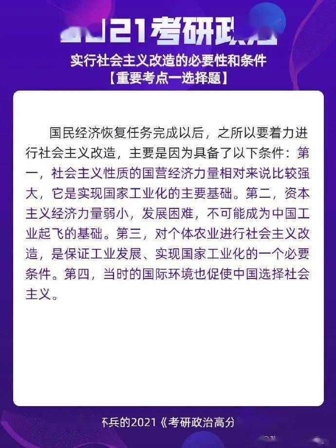 新澳门四肖三肖必开精准,现状解答解释定义_户外版25.438