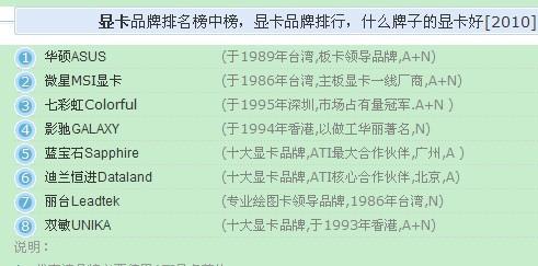 2024年香港正版资料免费看,最佳精选解释落实_交互版84.21