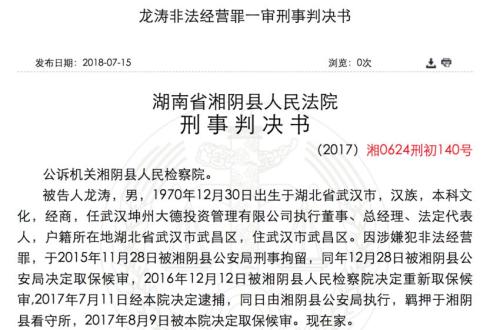 2024澳门今晚开特马开什么,广泛的关注解释落实热议_vShop45.16