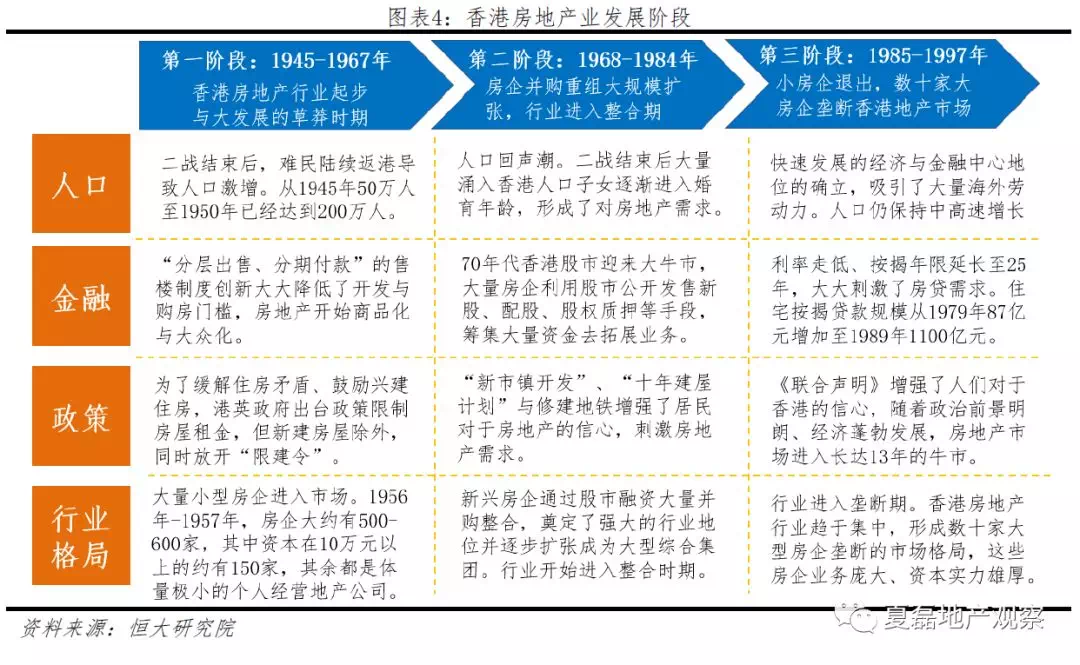 香港免费六会彩开奖结果,经济性方案解析_6DM98.735