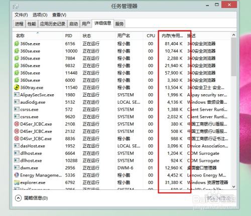 新澳门开奖结果2024开奖记录,标准化程序评估_8DM70.627