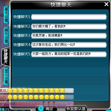 新澳门王中王100%期期中,快捷方案问题解决_iPhone56.793