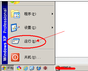 49888cσm查询,澳彩资料,现状解答解释落实_网页版69.453