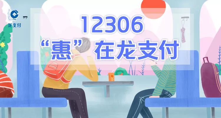 澳门正版资料大全资料生肖卡,互动性执行策略评估_豪华版72.274