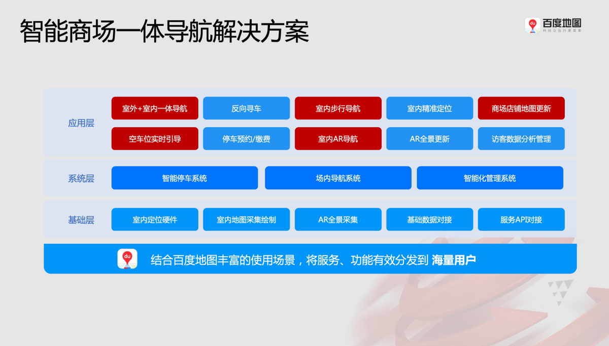 新澳天天开奖资料大全下载安装,快速计划设计解答_QHD版84.999