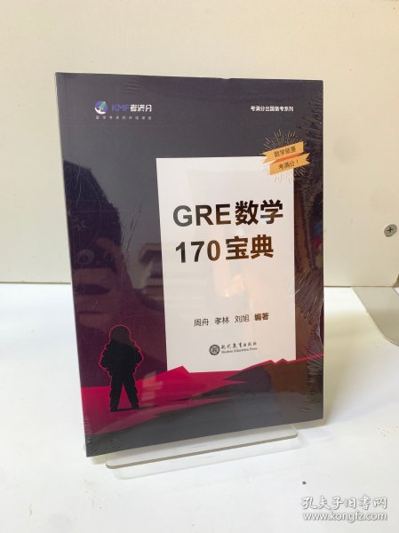 澳门三肖三淮100淮,理念解答解释落实_至尊版86.222