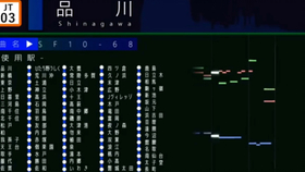 2024年澳门今晚开特马,实用性执行策略讲解_豪华版44.528