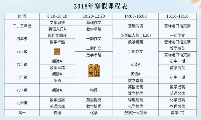 新澳门开奖结果2024开奖记录,效率资料解释落实_Elite50.771