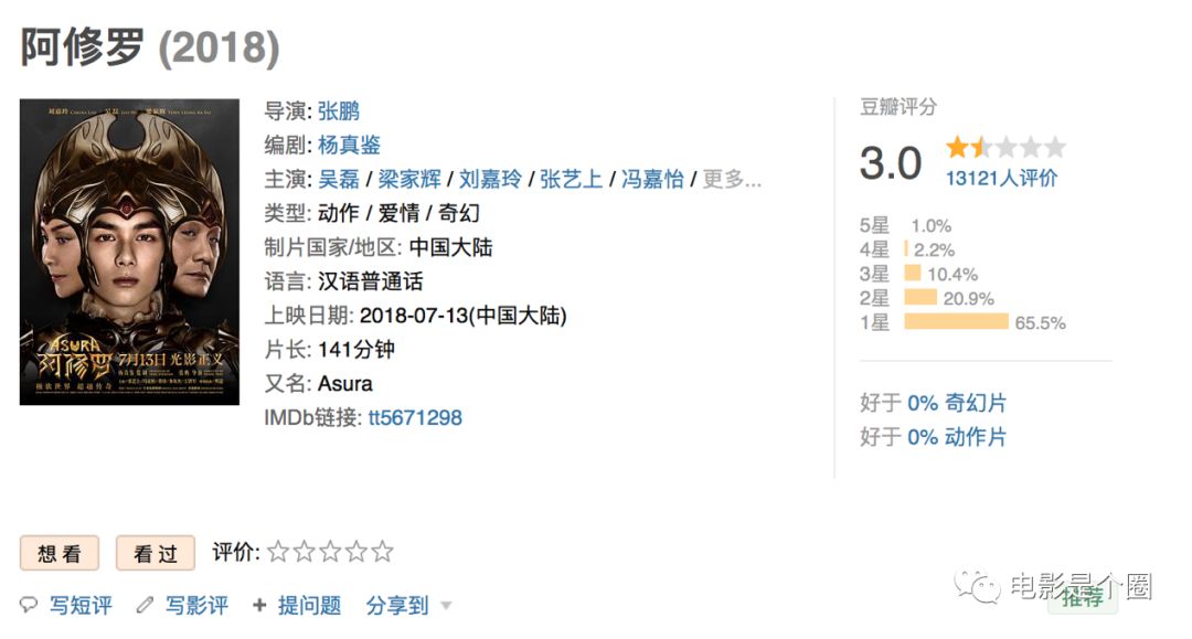 新澳今天最新资料网站,绝对经典解释落实_探索版91.769