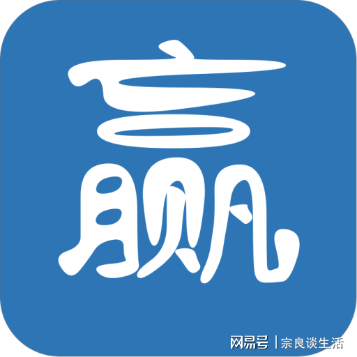 4949免费正版资料大全,动态词语解释落实_安卓款56.594