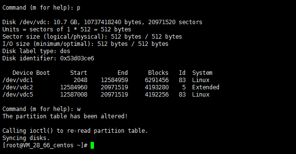 新奥天天免费资料公开,动态调整策略执行_Linux53.345