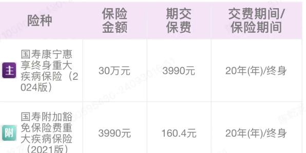 2024澳门开奖结果查询,全面评估解析说明_HDR56.172