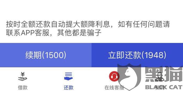 0149400cσm查询,澳彩资料,最新热门解答落实_尊贵款99.40