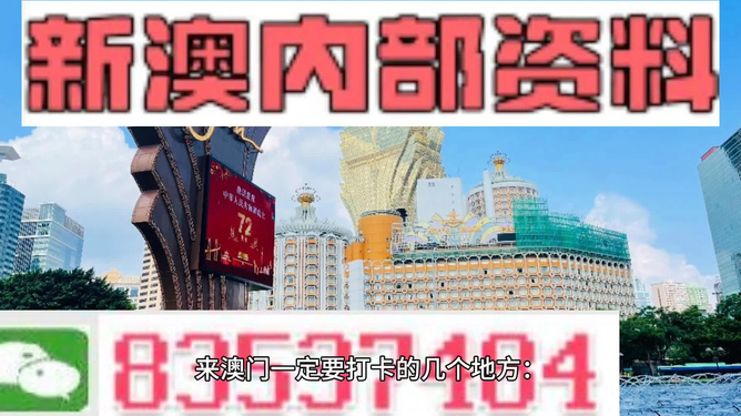 跃华 第3页