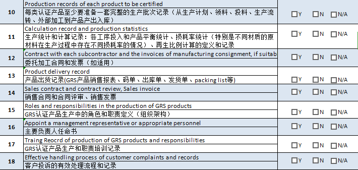 2024新澳开奖记录,实地验证设计解析_专业版41.940