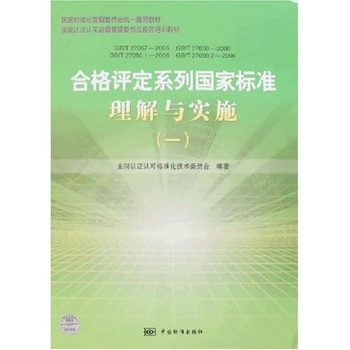 2004新澳门天天开好彩大全正版,连贯性执行方法评估_战略版37.494