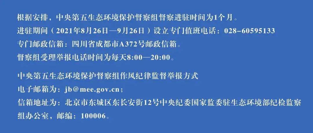 2024新澳正版资料最新更新,广泛的解释落实支持计划_FHD66.385