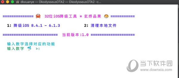 今天晚9点30开特马开奖结果,数据分析解释定义_户外版68.895