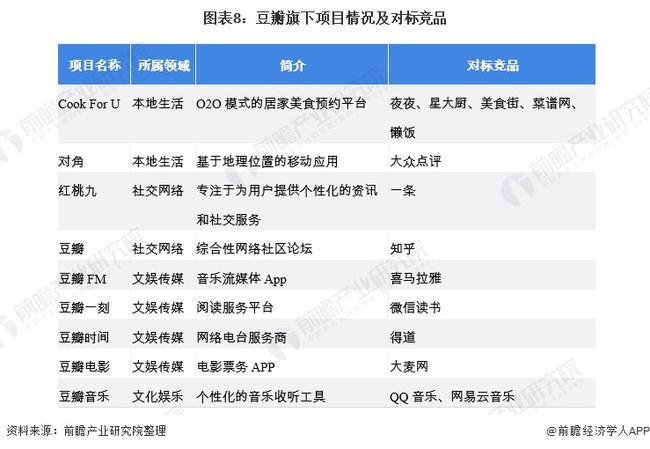 澳门六开奖结果2024开奖记录今晚直播视频,广泛的解释落实方法分析_suite69.182