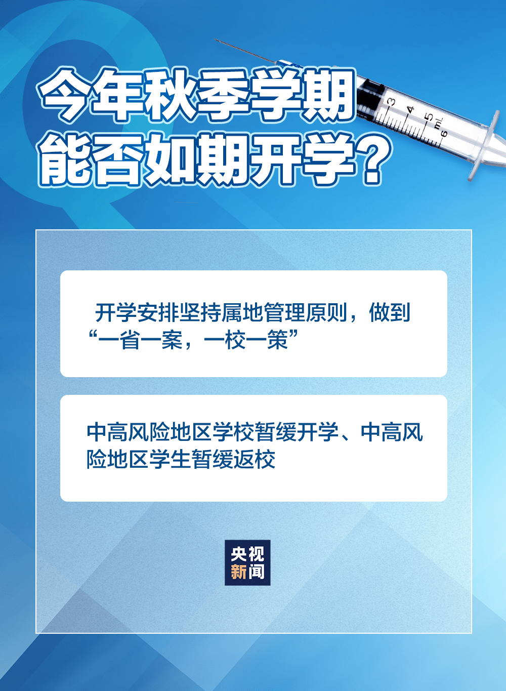 澳门一码一肖一特一中Ta几si,实时解答解释定义_黄金版86.984